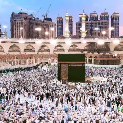 Kaaba - Mecca