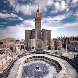 Masjid al-Haram (The Grand Mosque) - Mecca
