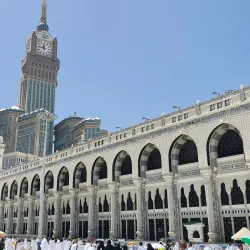 Masjid al-Haram (The Grand Mosque) - Mecca