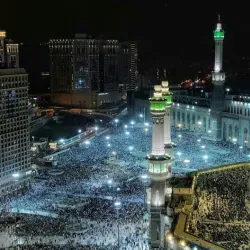 Masjid al-Haram (The Grand Mosque) - Mecca