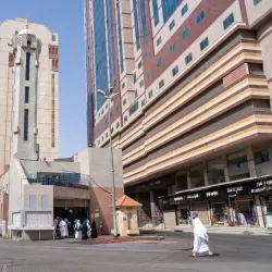 Masjid al-Jinn - Mecca