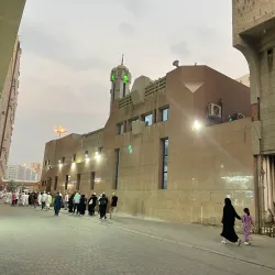 Masjid al-Jinn - Mecca