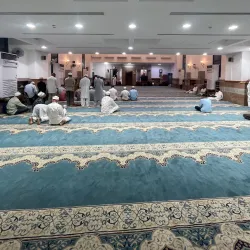 Masjid al-Jinn - Mecca