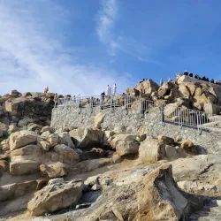 Mount Arafat (Jabal al-Rahmah) - Mecca