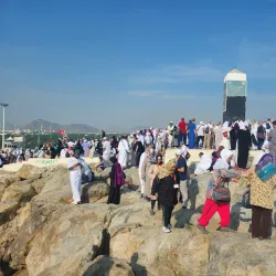 Mount Arafat (Jabal al-Rahmah) - Mecca