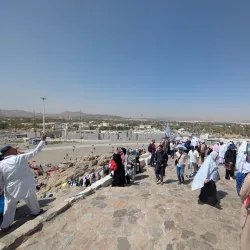 Mount Arafat (Jabal al-Rahmah) - Mecca