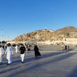 Mount Arafat (Jabal al-Rahmah) - Mecca