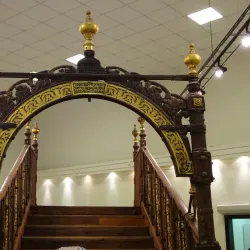 Museum of the Two Holy Mosques Architecture - Mecca