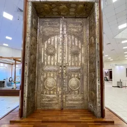 Museum of the Two Holy Mosques Architecture - Mecca