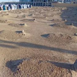 Al-Baqi Cemetery - Medina