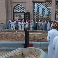 Al-Baqi Cemetery - Medina