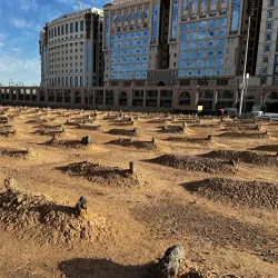 Al-Baqi Cemetery - Medina