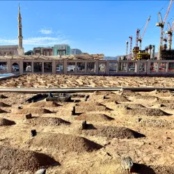 Al-Baqi Cemetery - Medina