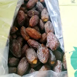 Al-Madina Date Market - Medina