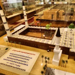 Dar Al Madinah Museum - Medina