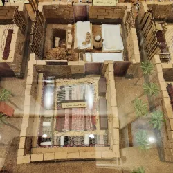 Dar Al Madinah Museum - Medina