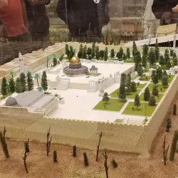 Dar Al Madinah Museum - Medina