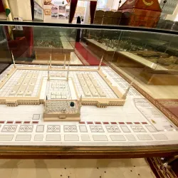 Dar Al Madinah Museum - Medina