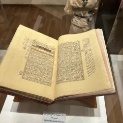 Hejaz Railway Museum - Medina