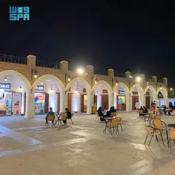 King Fahd Central Park - Medina