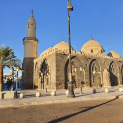Masjid al-Ghamama - Medina