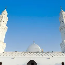 Masjid al-Qiblatain - Medina