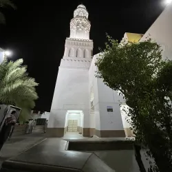 Masjid al-Qiblatain - Medina