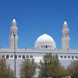 Masjid al-Qiblatain - Medina