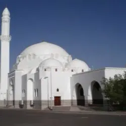 Masjid al-Qiblatain - Medina