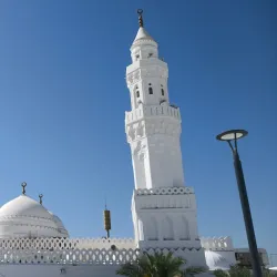 Masjid al-Qiblatain - Medina
