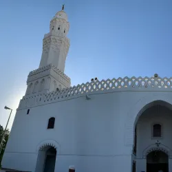 Masjid al-Qiblatain - Medina