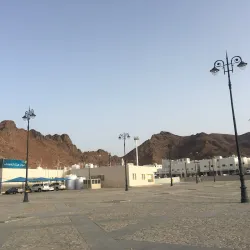 Mount Uhud - Medina