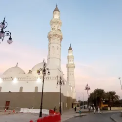 Quba Mosque - Medina
