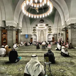 Quba Mosque - Medina