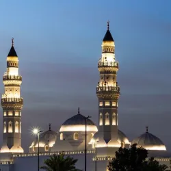 Quba Mosque - Medina