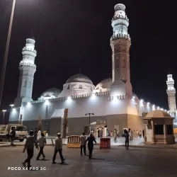 Quba Mosque - Medina