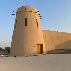 Al-Musawarah Archaeological Site - Qatif