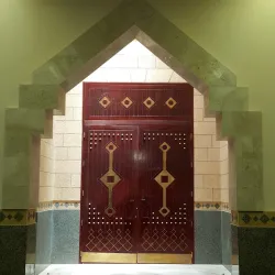 Imam Muhammad bin Saud Mosque - Qatif
