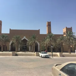 Imam Muhammad bin Saud Mosque - Qatif