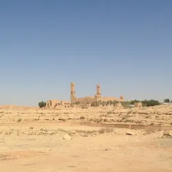 Imam Muhammad bin Saud Mosque - Qatif