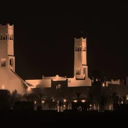Imam Muhammad bin Saud Mosque - Qatif