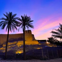 Tarout Castle - Qatif