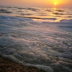 Al Nakheel Beach - Rabigh