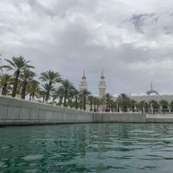 King Abdullah University of Science and Technology (KAUST) - Rabigh