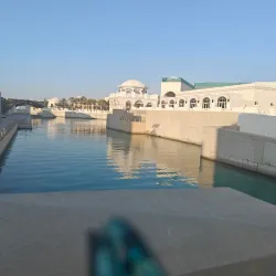 King Abdullah University of Science and Technology (KAUST) - Rabigh