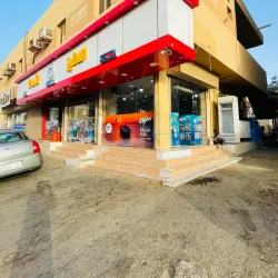 Rabigh Fish Market - Rabigh