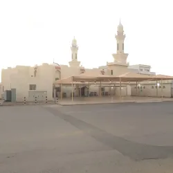 Rabigh Historical Mosque - Rabigh