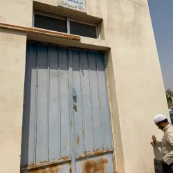 Rabigh Historical Mosque - Rabigh