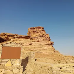 Al-Jouf Region Excursions - Rafḩā