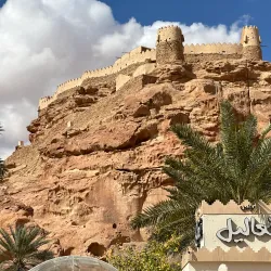 Al-Jouf Region Excursions - Rafḩā
